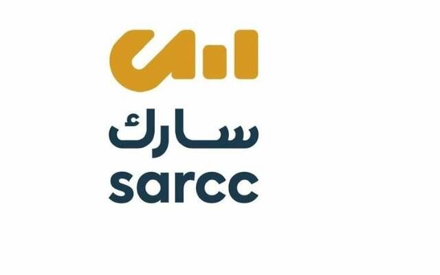 صندوق الاستثمارات العامة يؤسس "سارك" لتلبية الطلب على الحلول السكنية للعاملين