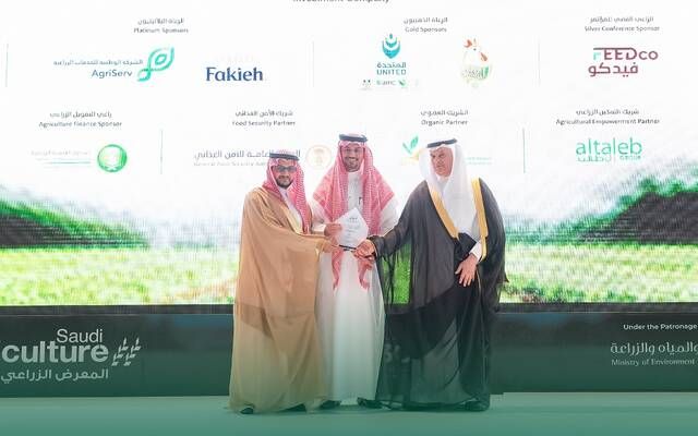توقيع 12 اتفاقية ومذكرة تفاهم لاستثمارات زراعية بالمملكة بأكثر من 800 مليون ريال