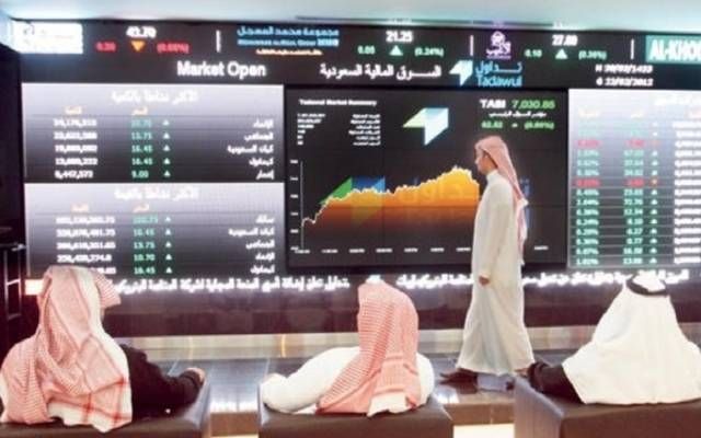 "تداول".. صفقة خاصة على "الرياض" ضمن مستويات التداول