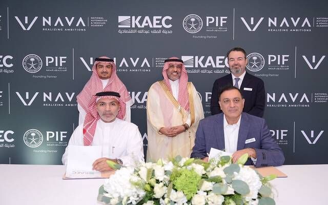 مدينة الملك عبد الله الاقتصادية توقع شراكة مع الأكاديمية الوطنية للسيارات