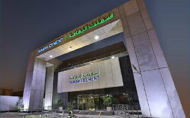 أرباح "أسمنت اليمامة" تقفز 140% بالربع الثالث 2024 لارتفاع قيمة المبيعات
