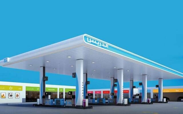 أرباح "الدريس" ترتفع إلى 84.5 مليون ريال بالربع الثالث 2024 لزيادة المبيعات