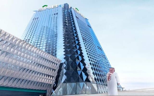 أرباح "الأهلي" ترتفع إلى 5.37 مليار ريال بالربع الثالث.. وزيادة 3.9% في 9 أشهر