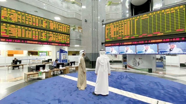 5.2 مليار دولار اكتتابات أولية في الخليج بـ9 أشهر