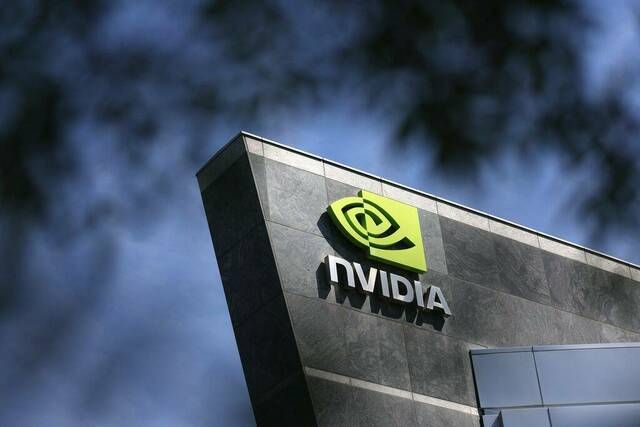 قيمة "إنفيديا" تكسر حاجز 3.5 تريليون دولار لأول مرة