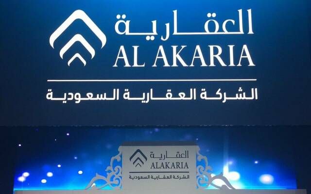 تابعة لـ"العقارية" توقع عقد مشروع لبرنامج الرياض الخضراء بـ660.4 مليون ريال