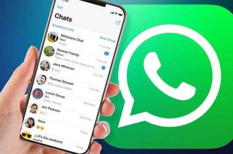 واتساب يُطلق ميزة جديدة.. تلخيص الرسائل "بضغطة واحدة"