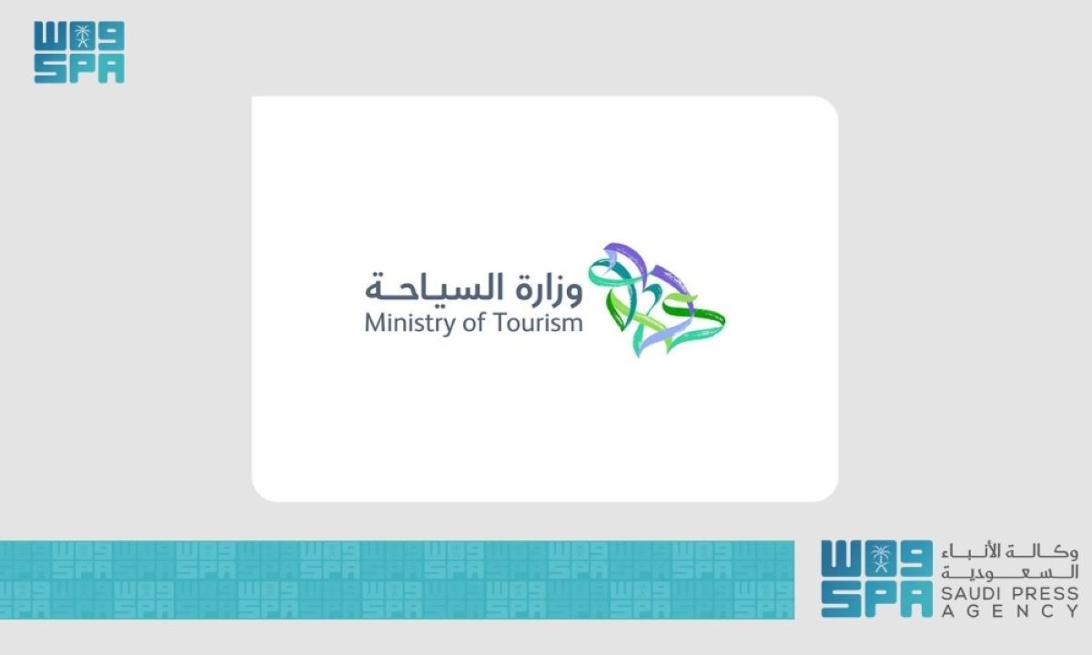 «السياحة» تكثف جهودها الرقابية في الوجهات السياحية الصيفية