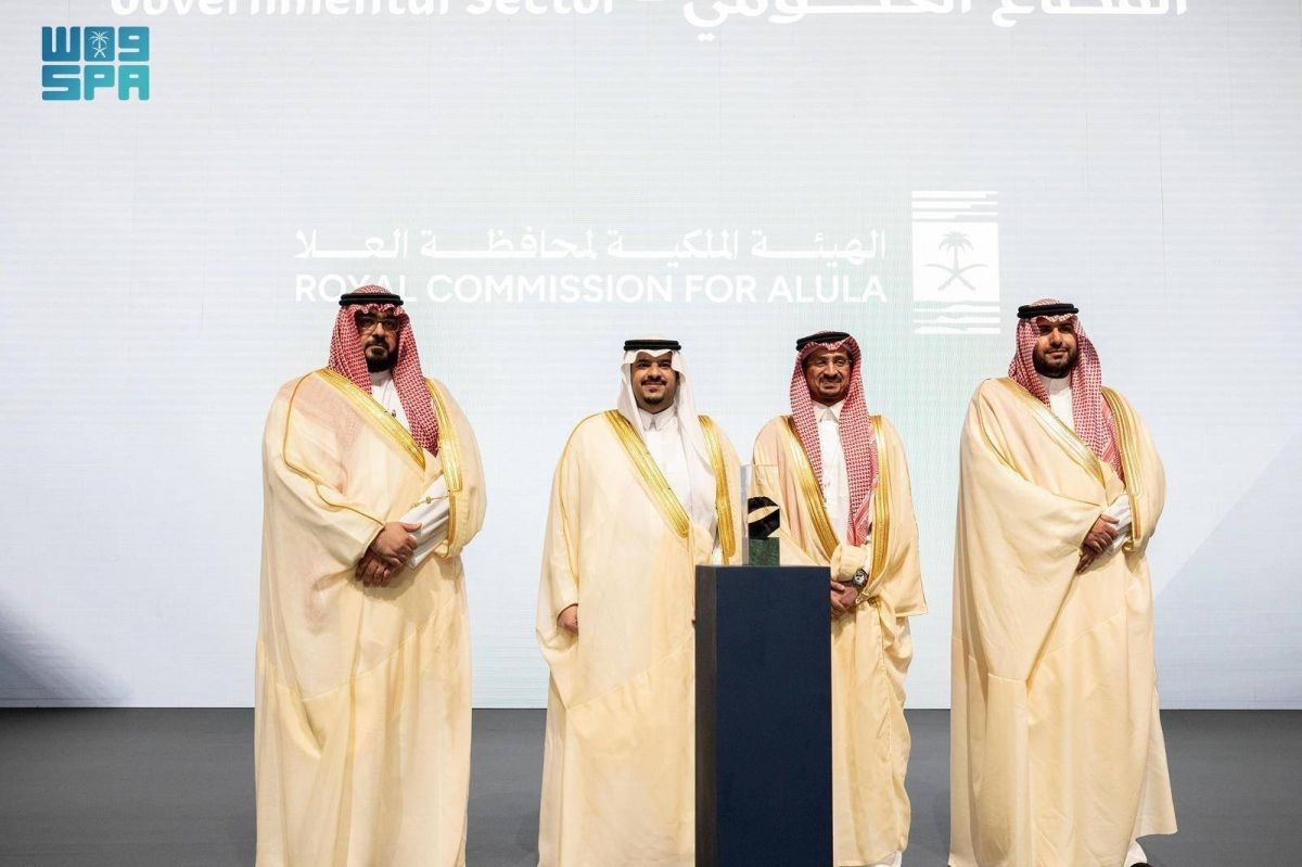 الهيئة الملكية لمحافظة العلا تحقق جائزة الملك عبدالعزيز للجودة