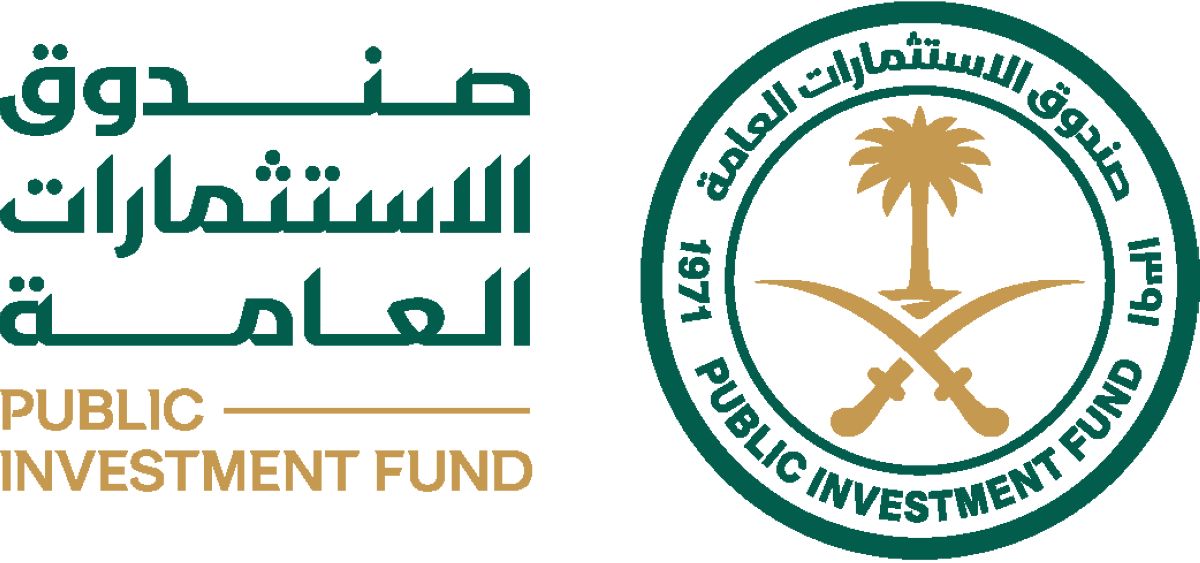 صندوق الاستثمارات العامة يؤسس برنامجه الأول للأوراق التجارية