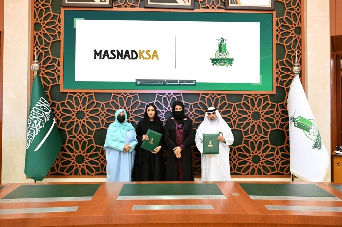 جامعة الملك عبدالعزيز و "مسند العلم" يوقعان اتفاقية تعاون لاستقطاب الطلاب الدوليين