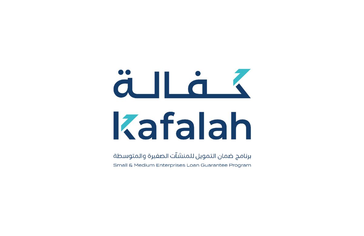 برنامج كفالة يُحقق نمواً بنسبة 39% لمنتج قطاع تقنية المعلومات بتمويل تخطى 2 مليار ريال دعماً لرواد الأعمال والمنشآت الصغيرة والمتوسطة في السعودية