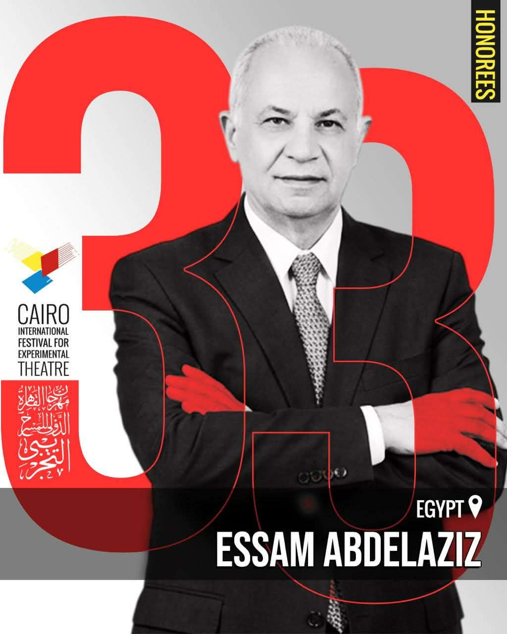 0eb6317542.jpg
