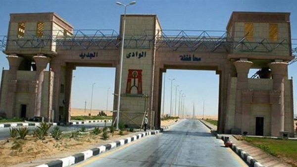 واحات الوادي الجديد تكثف جهودها لرفع كفاءة المرافق وتحسين الخدمات للمواطنين
