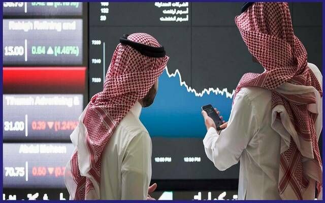 أسهم التأمين والطاقة بقائمة أعلى التراجعات بنهاية جلسة الأحد