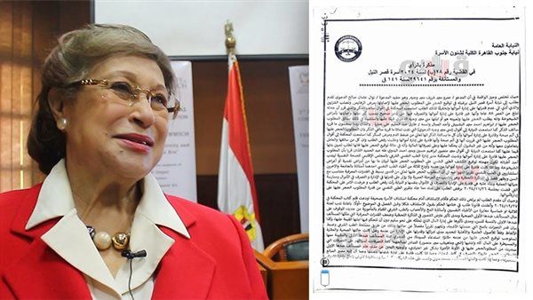 2 مليار جنيه أنفقت في أشهر قليلة، لجنة مصرفية لمعرفة مصير ثروة نوال الدجوي وحساباتها البنكية