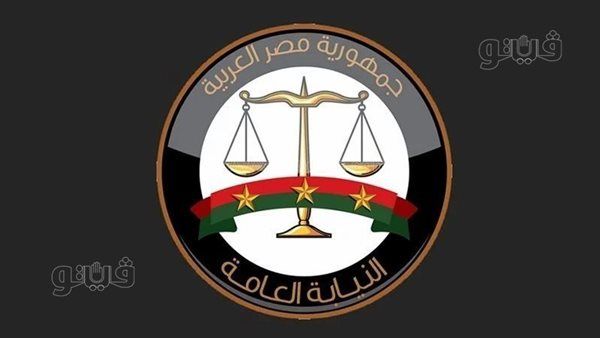 دخل المستشفى لعلاج الغضروف فخرج بمضاعفات خطيرة، النيابة تستدعي الطبيب المعالج