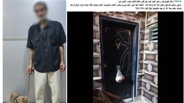 فيديو على مواقع التواصل يكشف واقعة التعدي على كلب داخل شقة بإمبابة