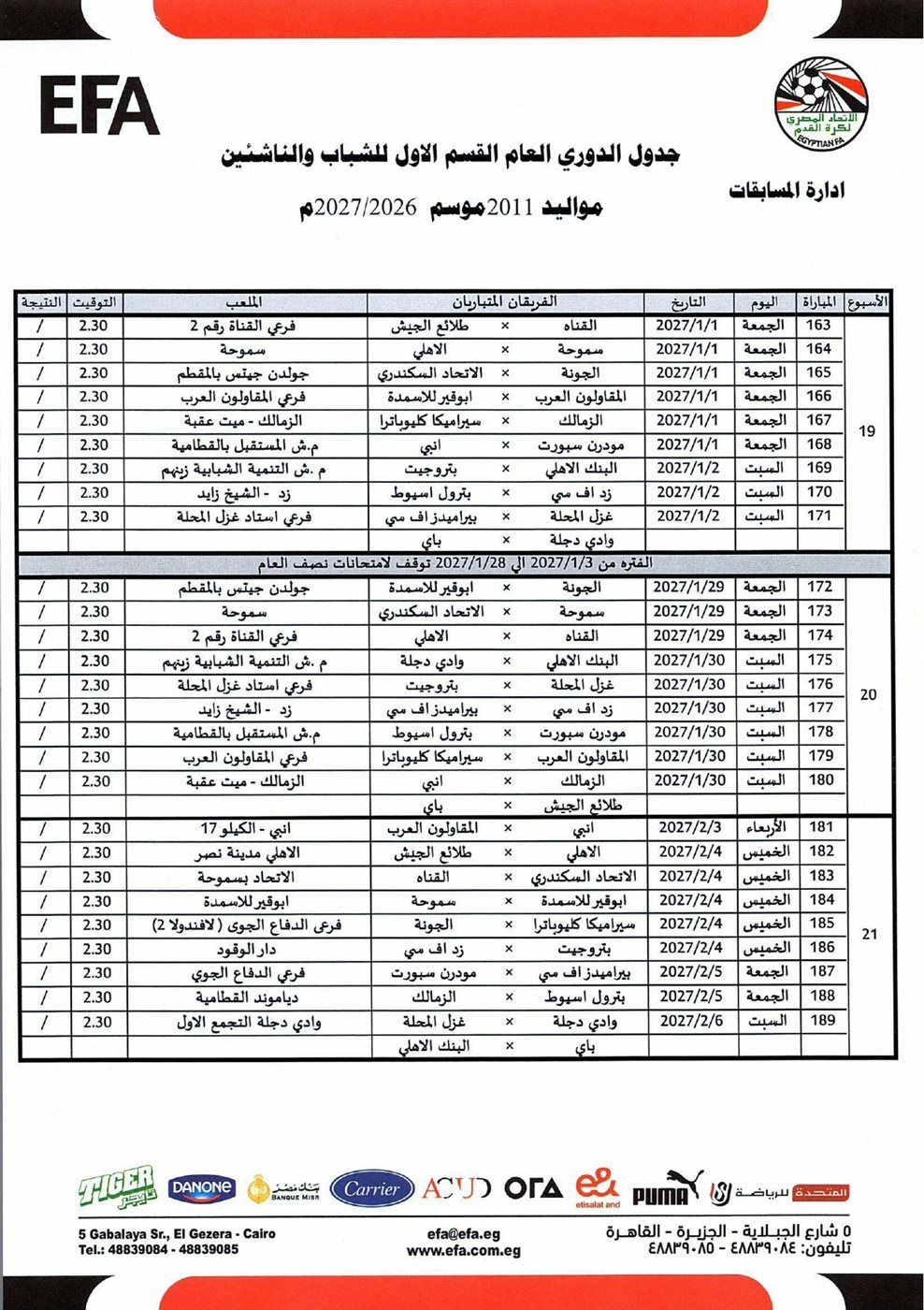 771fc18cc9.jpg