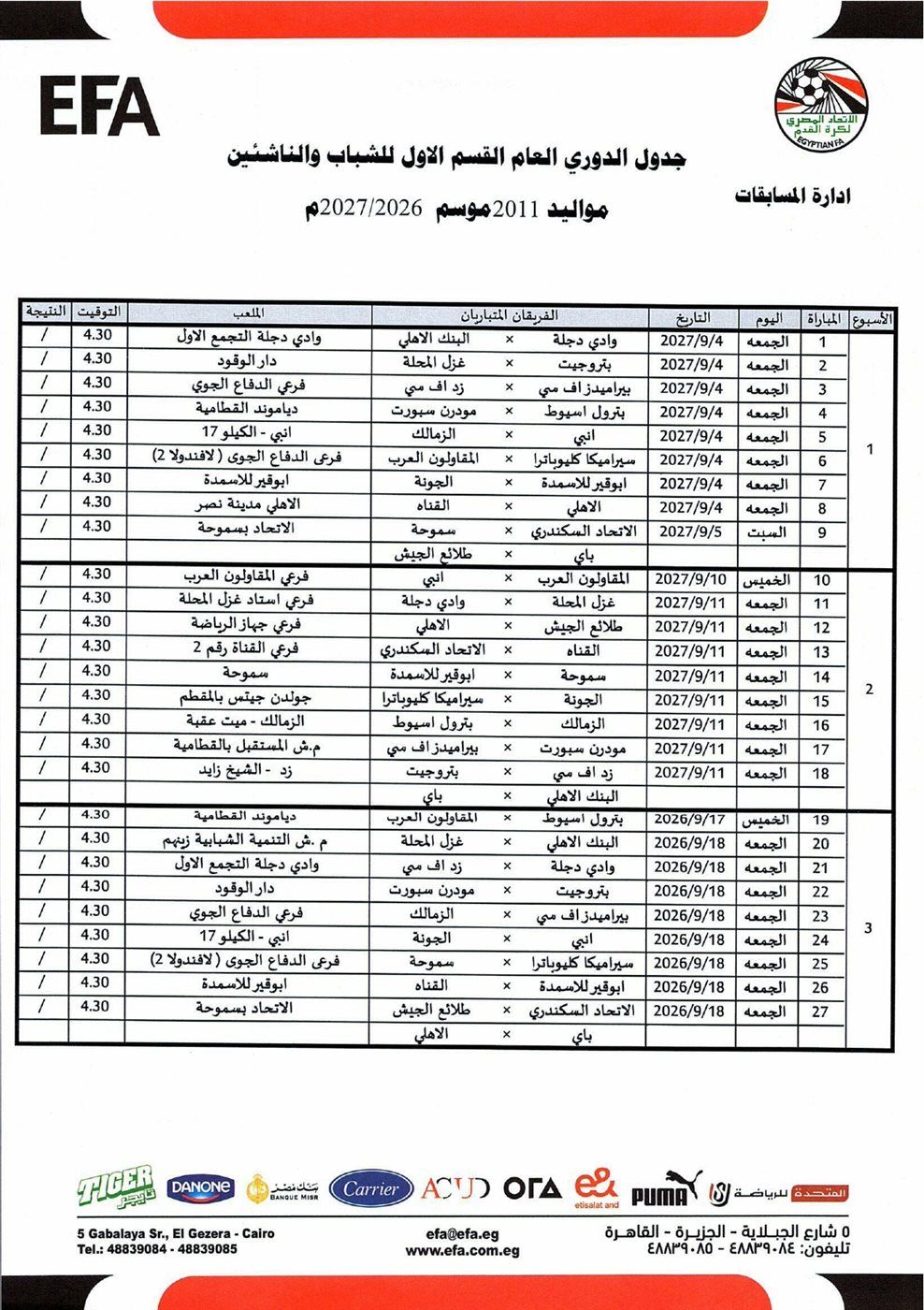 8bd50796ab.jpg