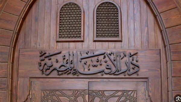 ما حكم استخدام أمانة محفوظة لدي دون علم صاحبها؟ الإفتاء تجيب