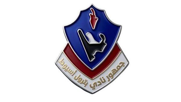 بترول أسيوط يستنكر نقل مبارياته إلى برج العرب في بيان رسمي