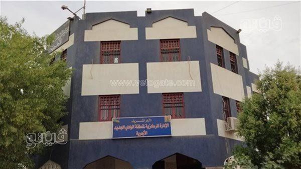 الوادي الجديد الأزهرية تعلن حاجتها لـ28 عاملة برياض الأطفال