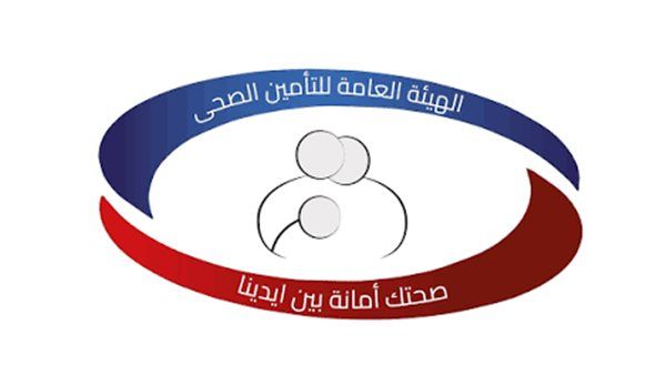 لا تؤجل تحديث بطاقتك، التأمين الصحي يكشف فوائد مهمة للمنتفعين