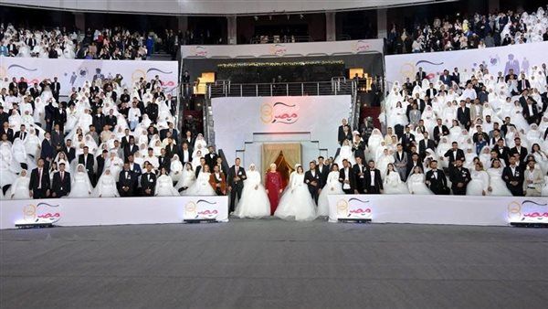 فرحة جديدة لـ 8 آلاف شاب وفتاة، تفاصيل مبادرة "فرحة مصر" وشروط التسجيل