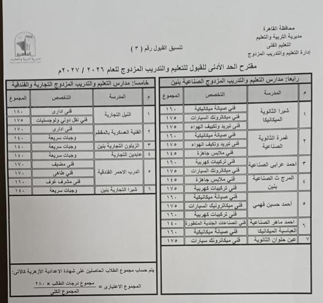 61f2adaa06.jpg