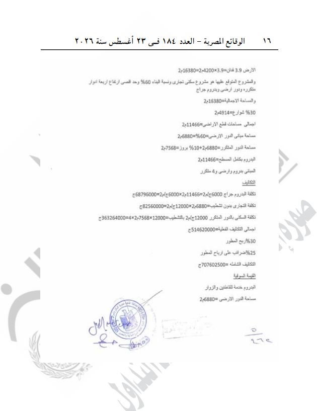 90f4663491.jpg