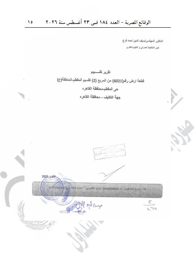 98d2a47dde.jpg