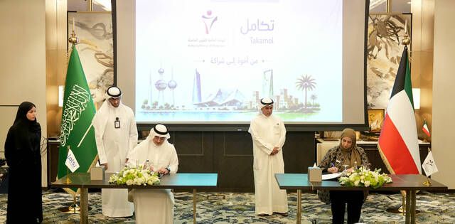 "القوى العاملة" الكويتية توقع اتفاقية مع "تكامل" السعودية لتطوير خدمات سوق العمل