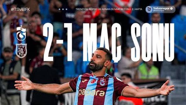 الصحف العالمية تشيد بتالق محمد صلاح مع طرابزون التركي