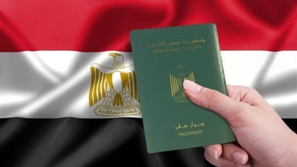 بالأسماء.. الداخلية تأذن لـ 42 مصريًا بالتجنس بجنسيات أجنبية مع الاحتفاظ بـ"المصرية"