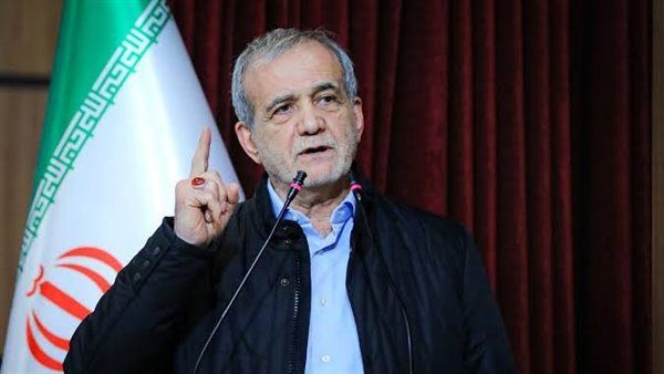 بزشكيان يقر بصعوبات اقتصادية تواجه إيران وسط ضغوط وعقوبات أمريكية