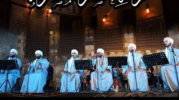 "الحضرة المصرية" تشدو بالمدائح والأناشيد احتفالا بالمولد النبوي في قبة الغوري