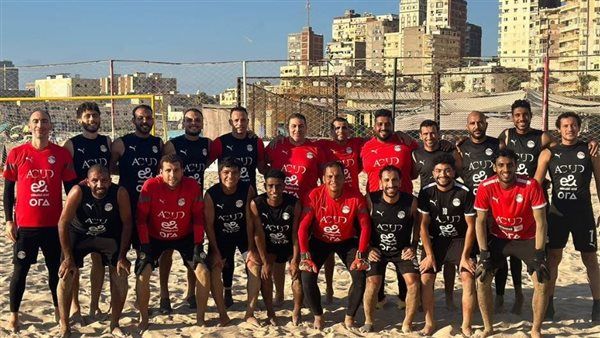 مصر تواجه الفائز من موريشيوس وأنجولا في تصفيات أمم أفريقيا للكرة الشاطئية