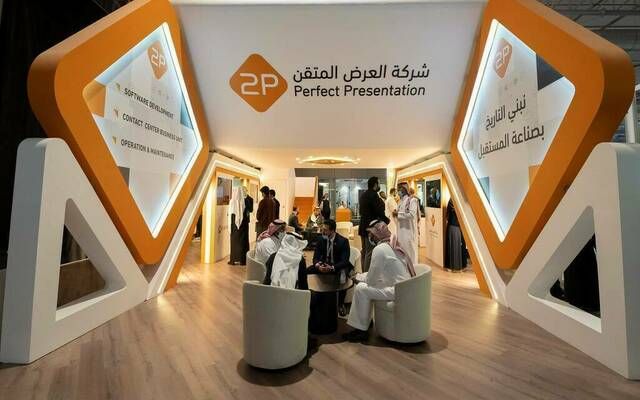 "توبي" تتوسع إقليمياً بافتتاح فرع جديد في سوريا