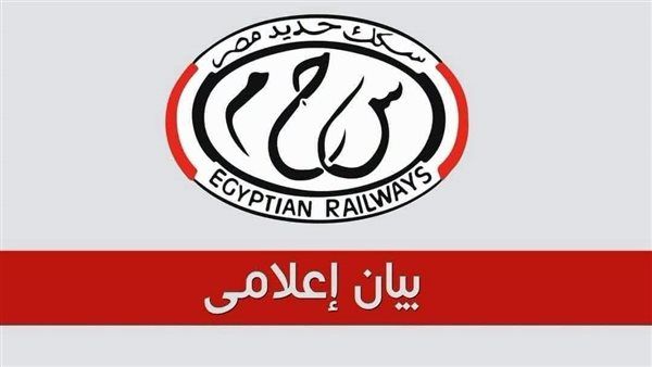 بـ 20 دقيقة، وجه بحري أقل خطوط السكك الحديدية في معدل التأخيرات