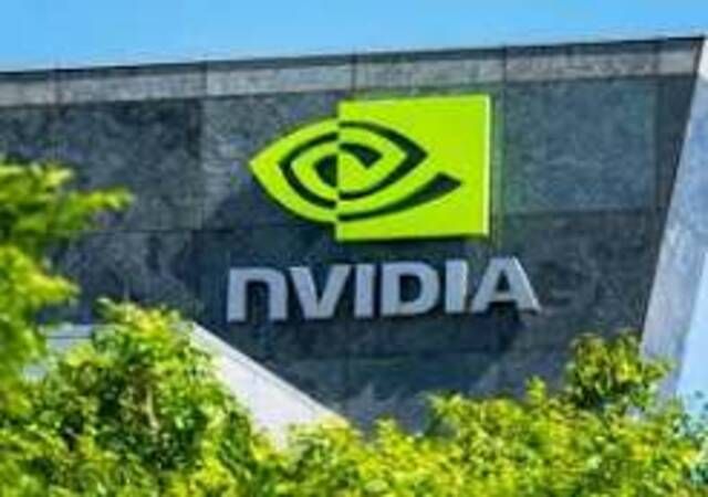 إنفيديا أمام اختبار بـ280 مليار دولار بعد إعلان النتائج
