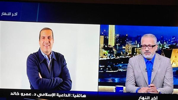عمرو خالد: المحبة من جوهر السنة و"الصلاة على النبي" تعيد تشكيل العقل الباطن (فيديو)