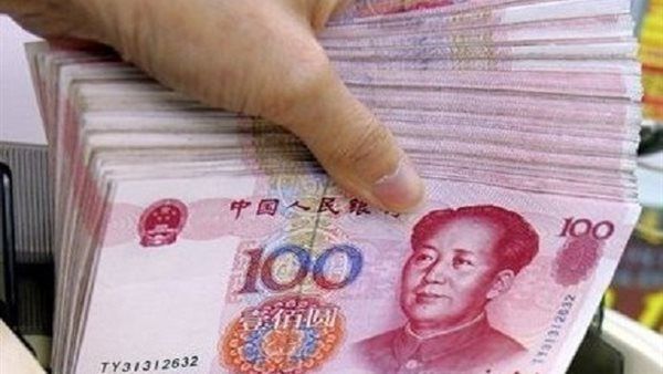 تراجع سعر اليوان الصيني مقابل الجنيه في البنك المركزي مساء اليوم الأربعاء