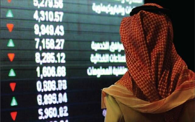 مؤشر "تاسي" يغلق باللون الأخضر بدعم من قطاعي الاتصالات والعقارات