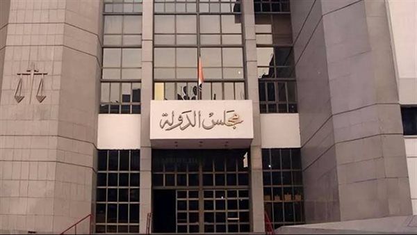 مريض نفسي، مجلس الدولة يلغي قرار إنهاء خدمة عامل بالأوقاف بسبب الانقطاع عن العمل