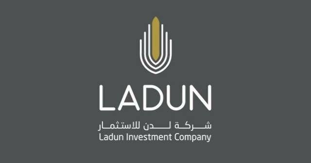 انتقال وإدراج أسهم "لدن للاستثمار" في السوق الرئيسية .. الاثنين 31 أغسطس