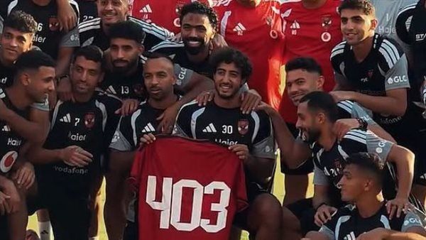 محمد هاني يدخل تاريخ الأهلي بعد وصوله للمباراة 403 (فيديو)