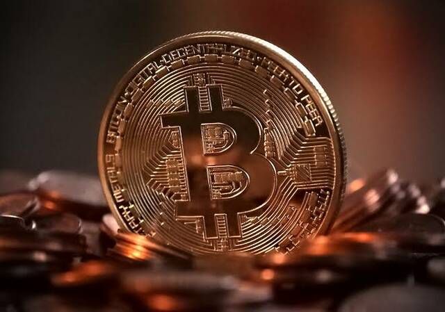 "بيتكوين" تستقر بالقرب 79,000 دولار