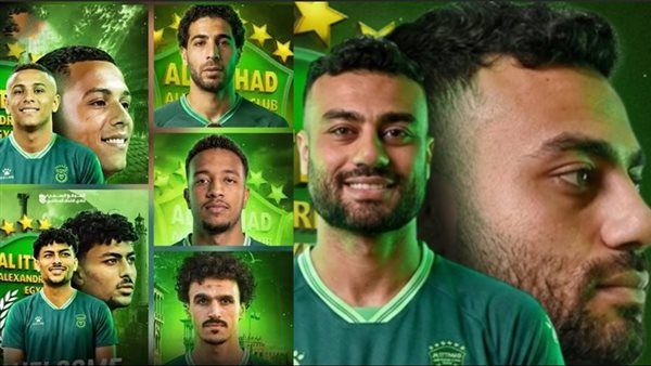 الدوري المصري، حسام حسن يقود هجوم الاتحاد السكندري أمام سيراميكا