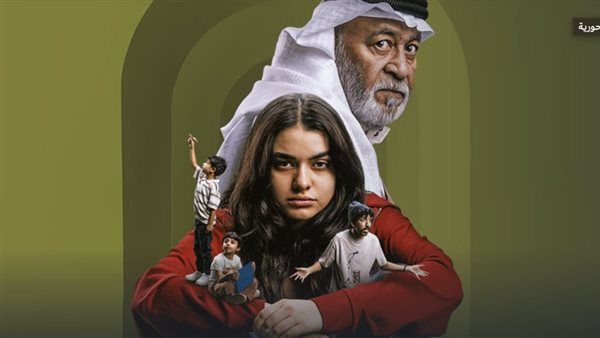 يعرض قريبا، كل ما تريد معرفته عن مسلسل "سيدو وحورية"